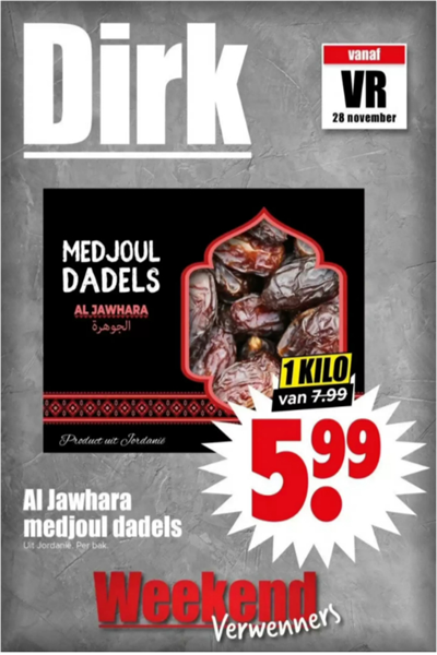 Dirk Weekend Folder