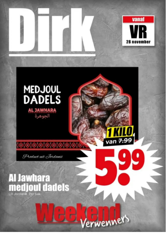 Dirk Weekend Folder