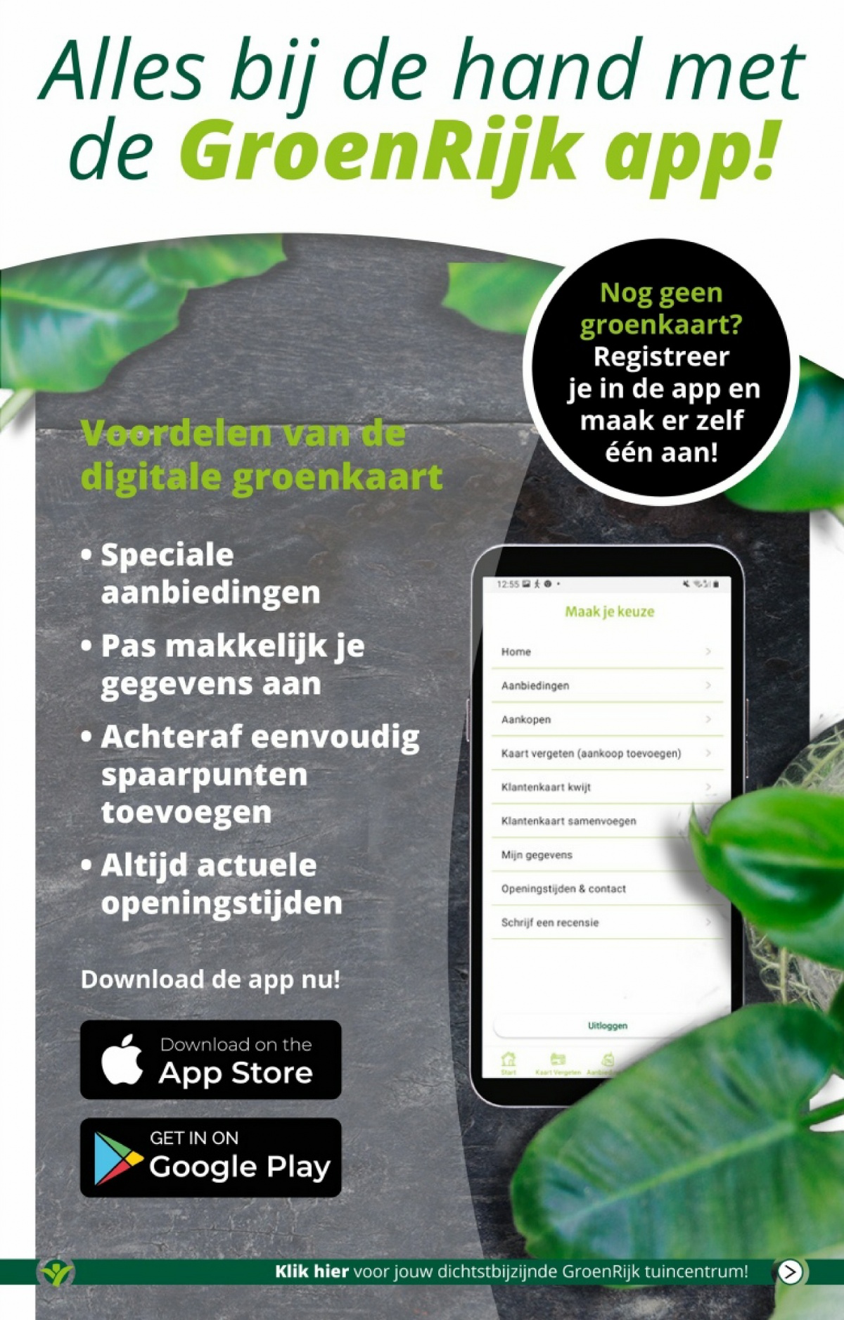 GroenRijk Folder
