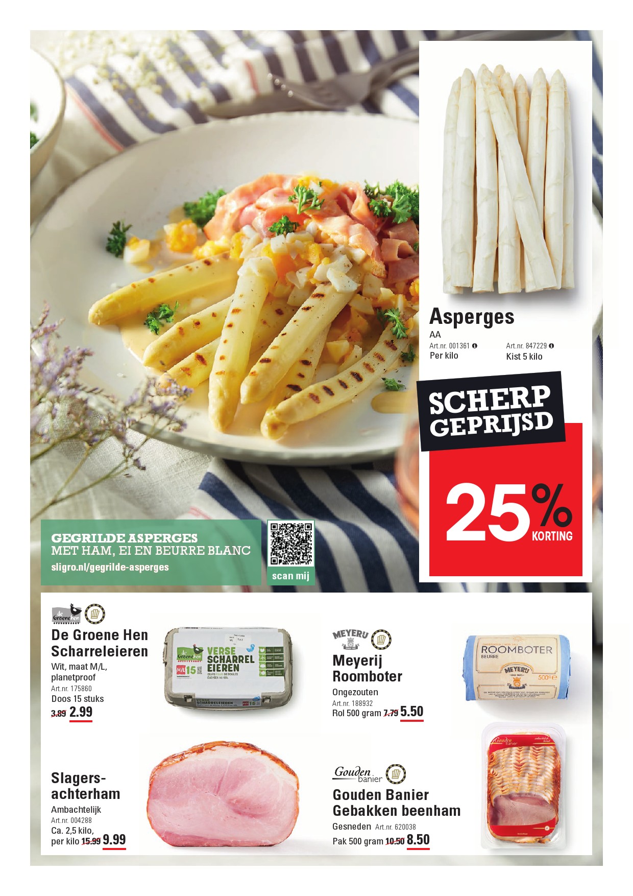 Sligro Food en Non Food Folder Volgende Week + Deze Week Nieuwe Folder